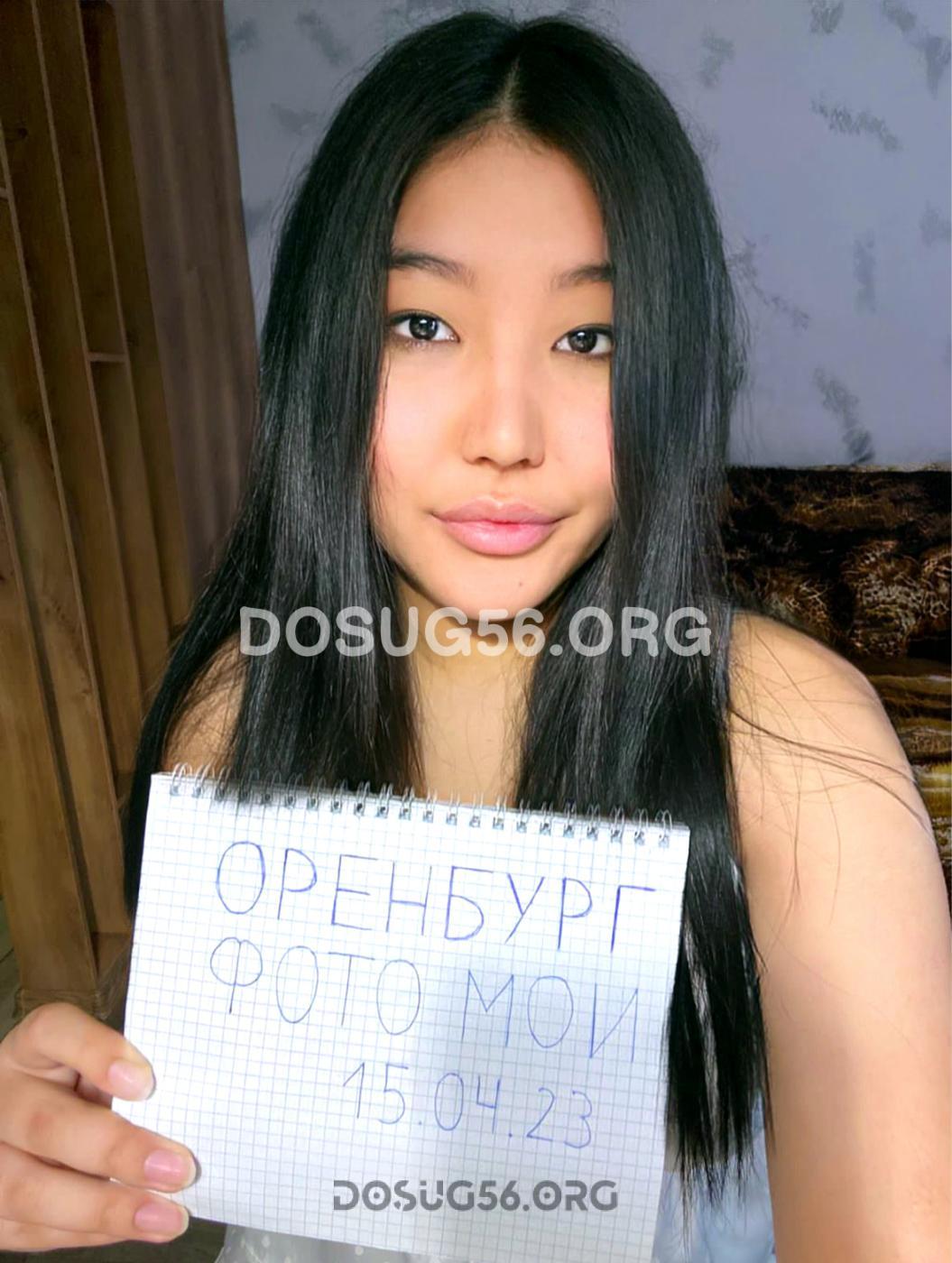 Девушка-азиатка Кира из Оренбурга, 20 лет, 5000 руб. за час, номер анкеты  10777